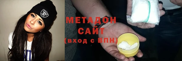 винт Горняк