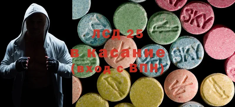 Лсд 25 экстази ecstasy  Дятьково 